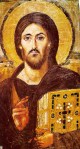 Mt. Sinai Pantocrator
